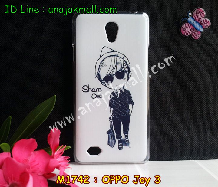 เคส OPPO joy3,เคสหนัง OPPO joy3,เคสไดอารี่ OPPO joy3,เคส OPPO joy3,เคสพิมพ์ลาย OPPO joy3,เคสฝาพับ OPPO joy3,เคสซิลิโคนฟิล์มสี OPPO joy3,เคสนิ่ม OPPO joy3,เคสยาง OPPO joy3,เคสซิลิโคนพิมพ์ลาย OPPO joy3,เคสแข็งพิมพ์ลาย OPPO joy3,เคสซิลิโคน oppo joy3,เคสฝาพับ oppo joy3,เคสพิมพ์ลาย oppo joy3,เคสหนัง oppo joy3,เคสตัวการ์ตูน oppo joy3,เคสอลูมิเนียม OPPO joy3,เคสพลาสติก OPPO joy3,เคสนิ่มลายการ์ตูน OPPO joy3,เคสอลูมิเนียม OPPO joy3,กรอบโลหะอลูมิเนียม OPPO joy3,เคสแข็งประดับ OPPO joy3,เคสแข็งประดับ OPPO joy3,เคสหนังประดับ OPPO joy3,เคสพลาสติก OPPO joy3,กรอบพลาสติกประดับ OPPO joy3,เคสพลาสติกแต่งคริสตัล OPPO joy3